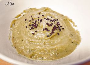 Baba ganoush o paté de berenjena