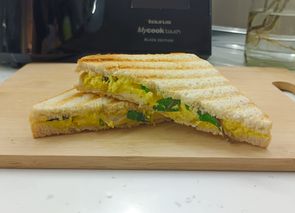 Crema de pollo al curry (sándwich)