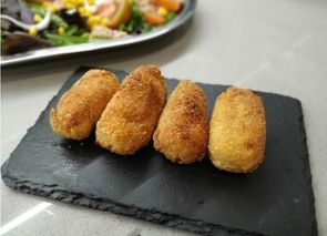 Croquetas sin gluten ni lactosa