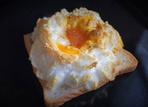 Huevos nube