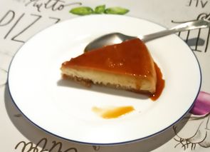 Tarta de queso Philadelphia con caramelo