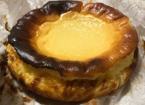 Tarta la viña “pequeña”