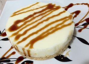 Tarta queso con caramelo