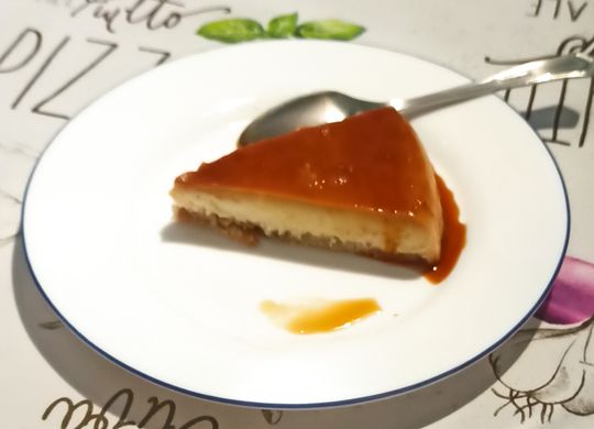 Tarta de queso Philadelphia con caramelo